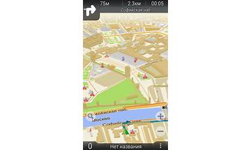 TourMap for Android - Download the APK from Habererciyes